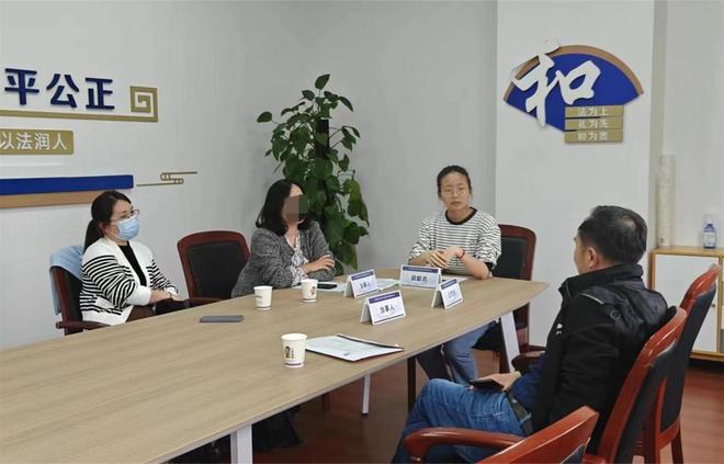 寻求“最优解”这起涉企纠纷化解有力度更有温度(图1)