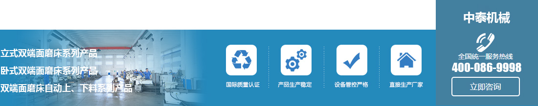 走进中泰(图1)