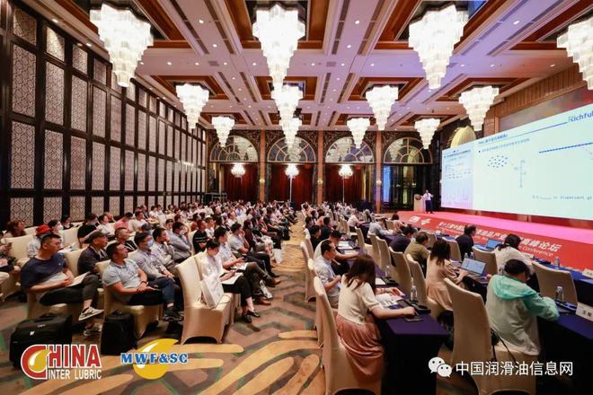 中国润滑油信息网新洞察：这个油展透露出哪些市场信号？(图2)