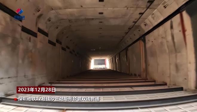 世界最大!河南隧通机械助力工程单位勇破纪录!(图4) 世界最大!河南隧通机械助力工程单位勇破纪录!(图4)