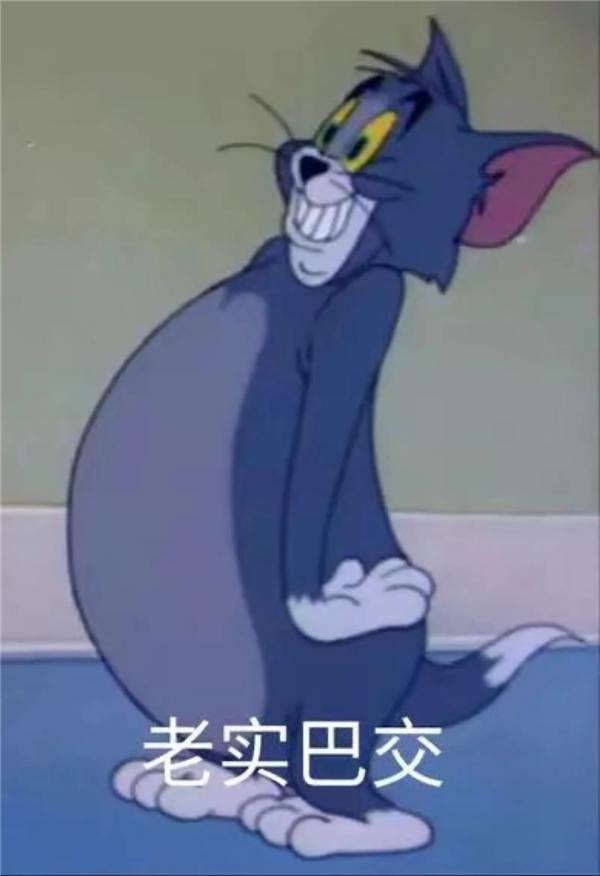 机械刹车用的是越来越少了锈迹堆积也是很正常(图13)