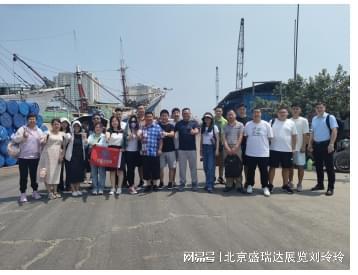 火热的2024年印尼(雅加达)国际工程机械、矿业机械展览会(图2) 火热的2024年印尼(雅加达)国际工程机械、矿业机械展览会(图2)