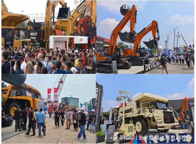 火热的2024年印尼(雅加达)国际工程机械、矿业机械展览会(图1) 火热的2024年印尼(雅加达)国际工程机械、矿业机械展览会(图1)