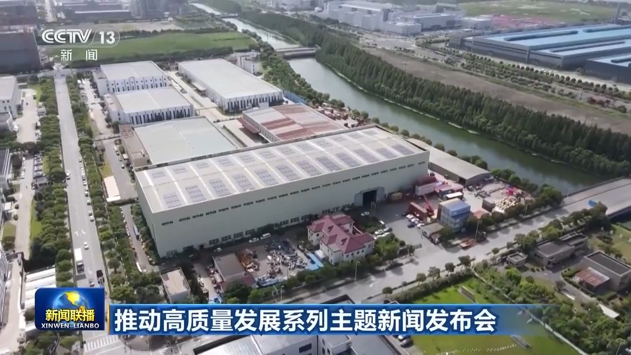 粮食生产是王牌 制造业是主攻方向 河南“中”!(图2) 粮食生产是王牌 制造业是主攻方向 河南“中”!(图2)