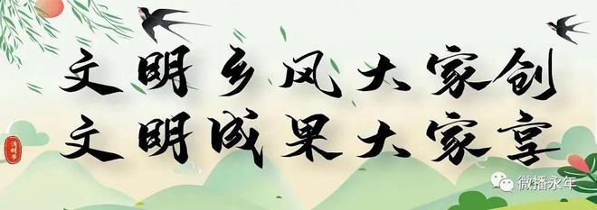 “冀优千品”河北制造网上行活动正在进行(图1)