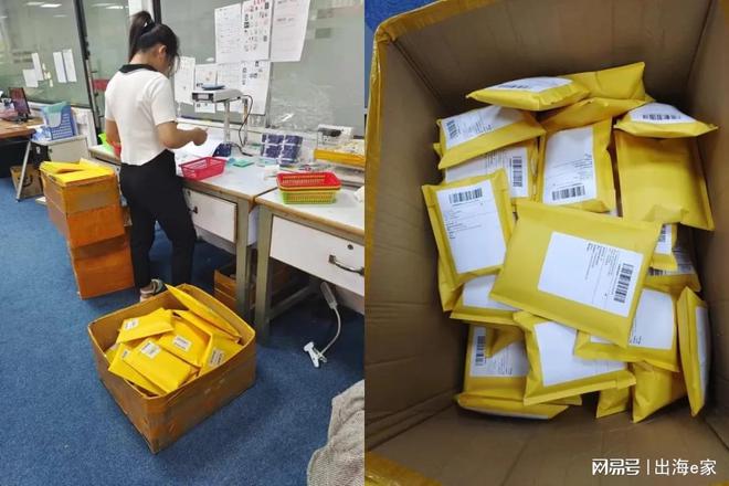 速卖通小B采销节爆火老外买挖掘机也能闭眼下单(图2) 速卖通小B采销节爆火老外买挖掘机也能闭眼下单(图2)