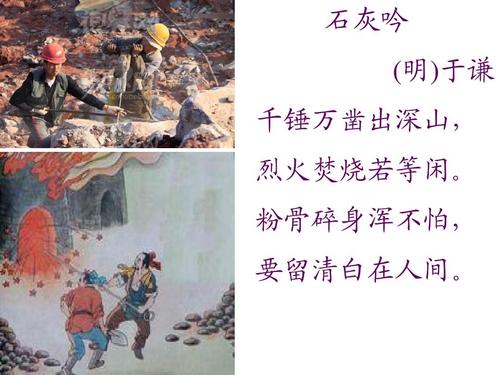 爱游戏官方网站 v455官方版(图2) 爱游戏官方网站 v455官方版(图2)