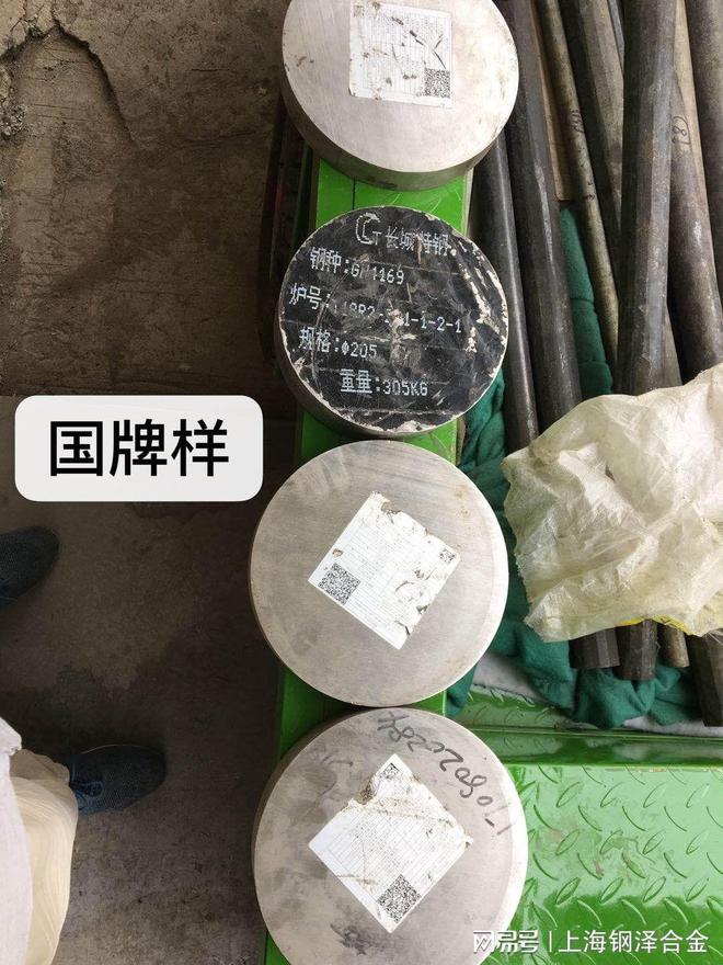 AISI 1045钢线材通常用于制造各种机械部件(图1) AISI 1045钢线材通常用于制造各种机械部件(图1)