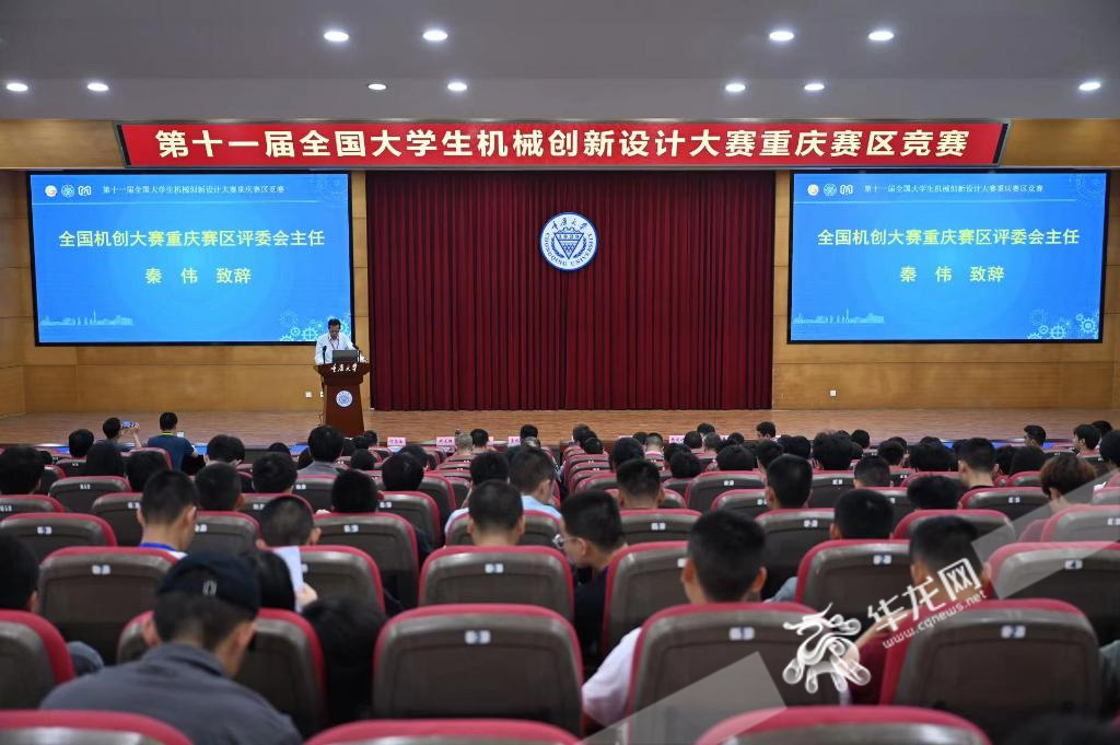 这项全国大赛 引领农业机械“新潮流”(图1)