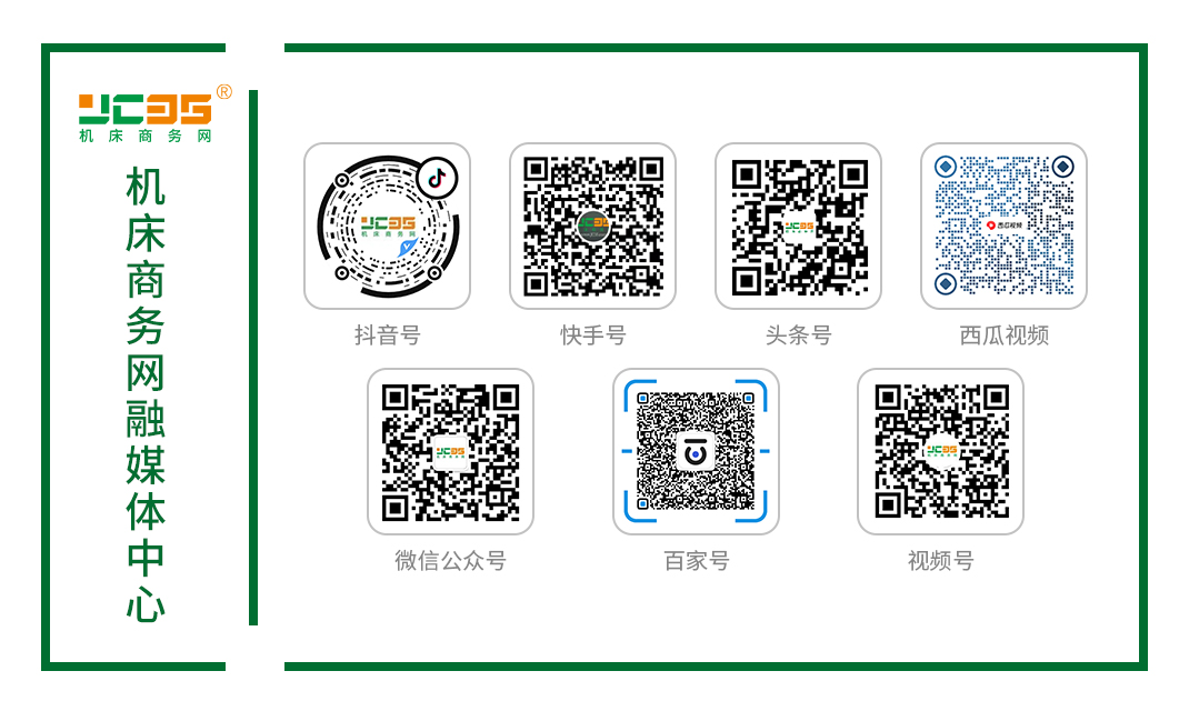 ABB机器人超级工厂正式投产(图1)
