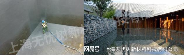 高效防水一劳永逸：无忧树喷膜防水技术揭秘(图5)
