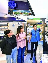 焕新启航 澎湃前行——大规模设备更新和消费品以旧换新行动观察(图5)
