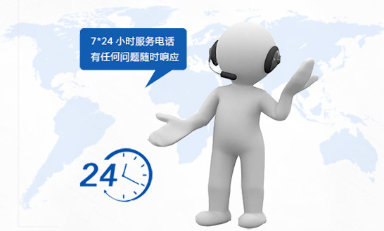 深圳市捷腾达机械设备有限公司(图3)