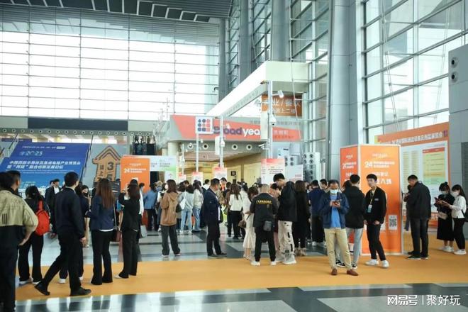 第25届西安国际酒店设备展与2024中国陕菜食材节即将盛大开幕(图3) 第25届西安国际酒店设备展与2024中国陕菜食材节即将盛大开幕(图3)