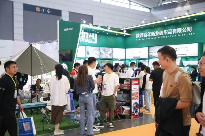 第25届西安国际酒店设备展与2024中国陕菜食材节即将盛大开幕(图1) 第25届西安国际酒店设备展与2024中国陕菜食材节即将盛大开幕(图1)