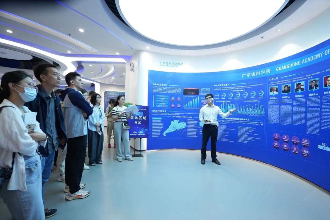 从“书架”上“货架”广东力推科技产业互促双强 高质量发展调研行(图1)