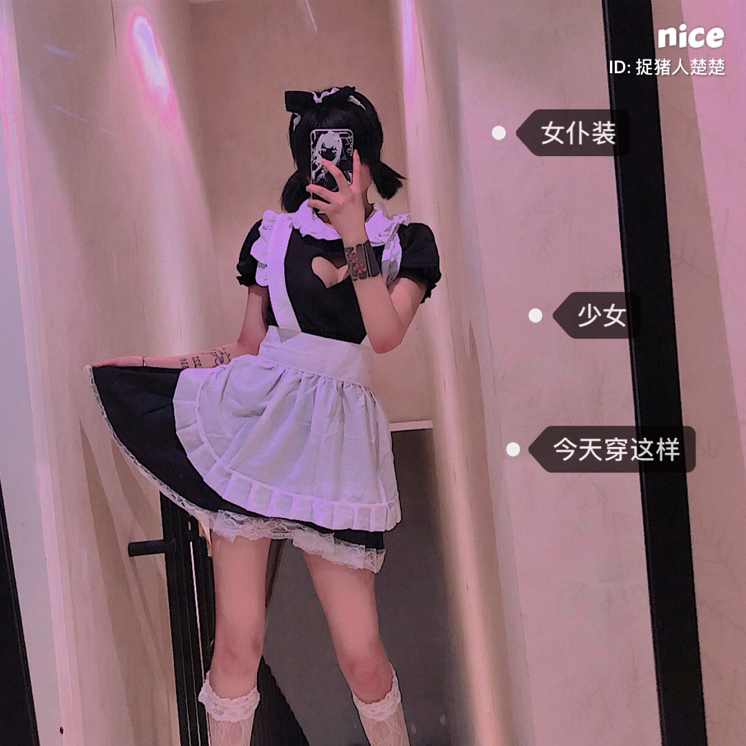 2023年买马最准网站 v129官方版(图2)