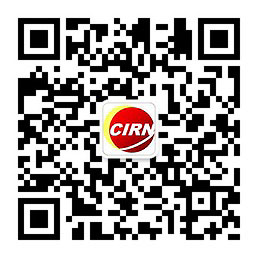 中国建筑机械行业进出口分析 中国建筑机械行业发展前景研究(图1) 中国建筑机械行业进出口分析 中国建筑机械行业发展前景研究(图1)
