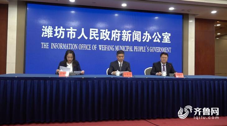 潍坊:解读制造业单项冠军的评选程序 鼓励优秀企业参与评选(图1) 潍坊:解读制造业单项冠军的评选程序 鼓励优秀企业参与评选(图1)