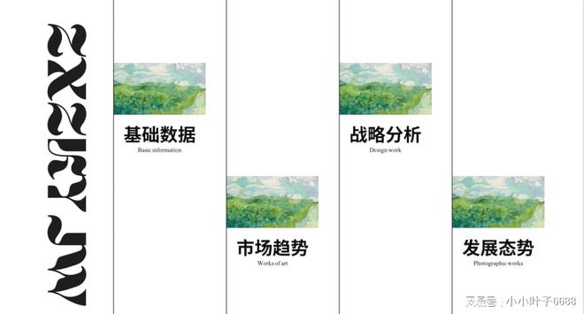 全球及中国机械设备用先进陶瓷行业投资潜力及发展机遇研究(图1)