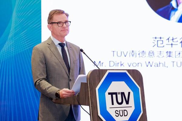 TÜV南德:建立可持续网络安全是对企业数字化保护的重中之重(图1) TÜV南德:建立可持续网络安全是对企业数字化保护的重中之重(图1)