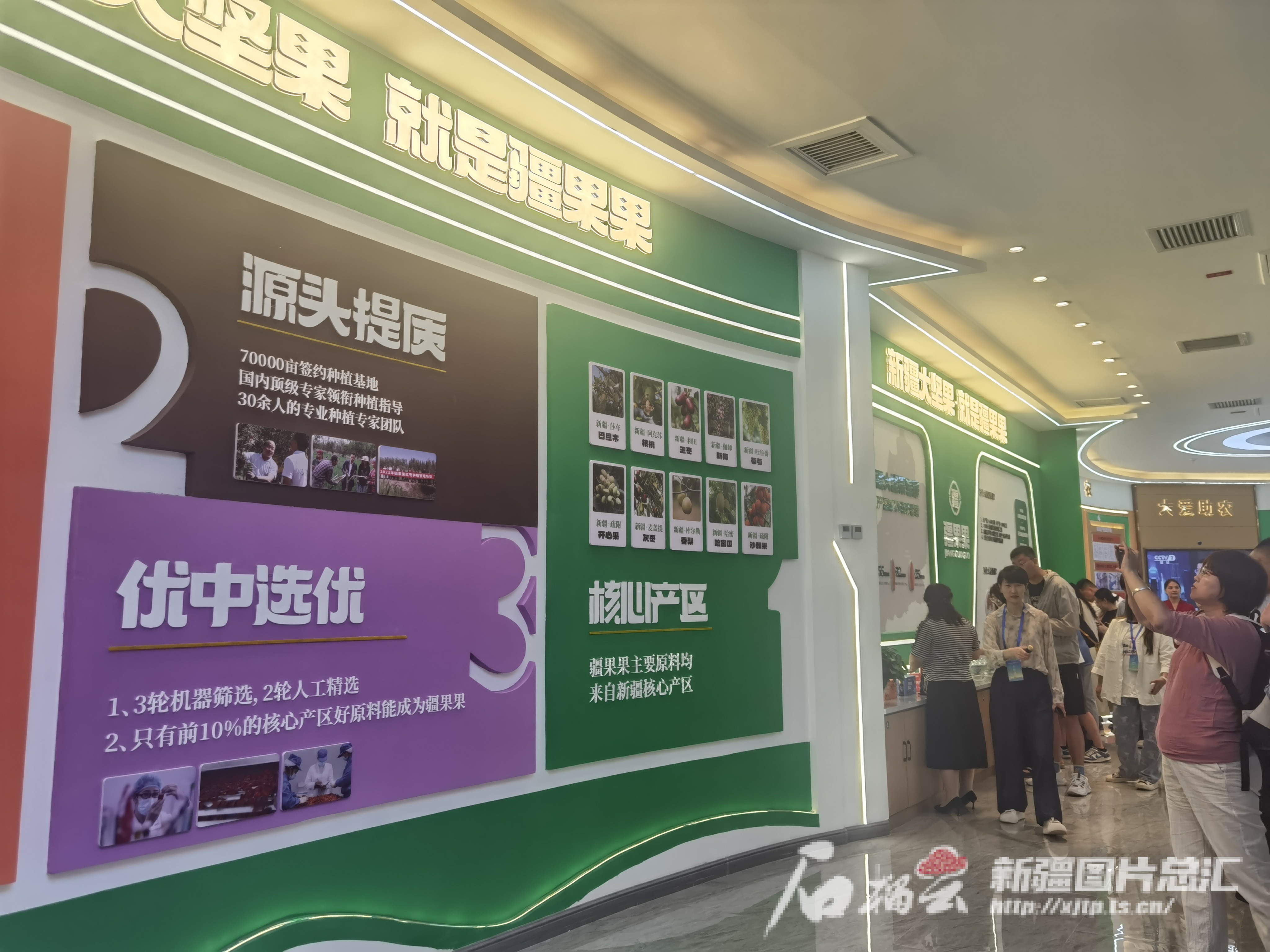 高质量发展中国行·新疆篇丨新疆“口袋食品”的双向奔赴(图4) 高质量发展中国行·新疆篇丨新疆“口袋食品”的双向奔赴(图4)