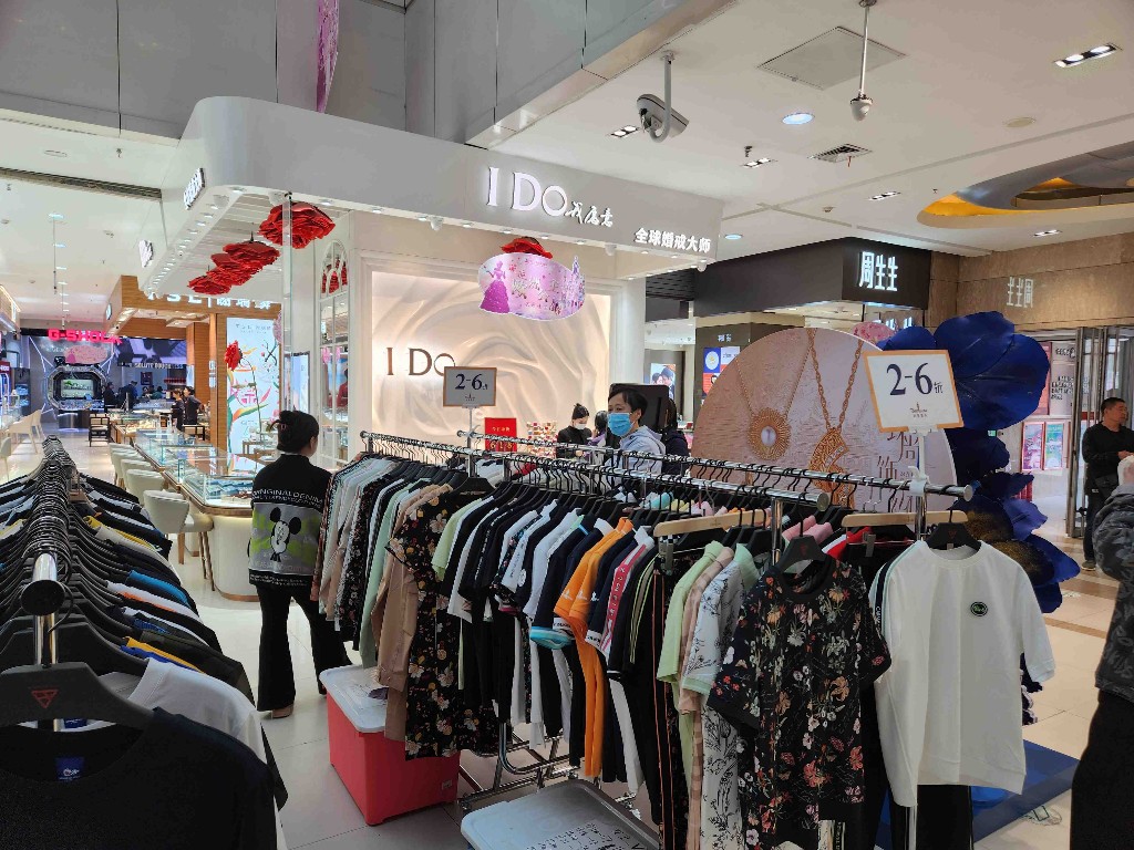 实施方案来了！事关哈尔滨大规模设备更新和消费品以旧换新(图2)