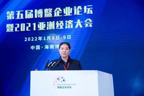 中医袁洪 荣登《智慧中国》封面人物 章显中医魅力(图4)