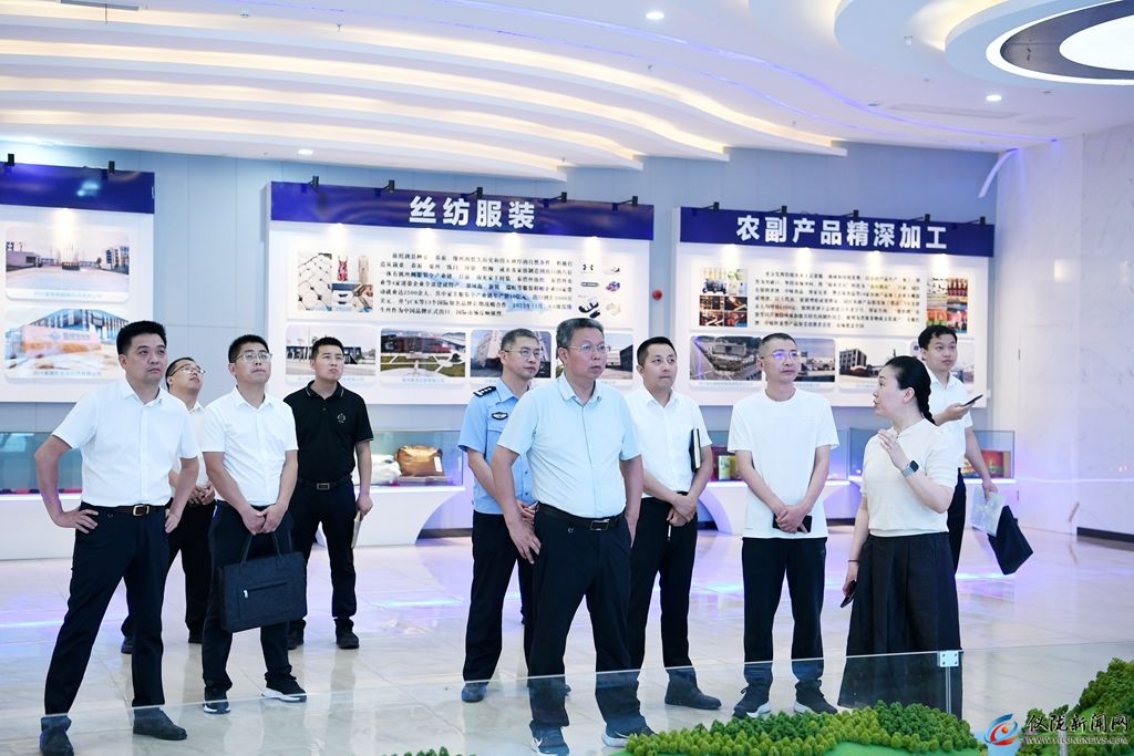 郭宗海调研仪陇经开区智慧平台建设及机械制造产业发展(图1) 郭宗海调研仪陇经开区智慧平台建设及机械制造产业发展(图1)
