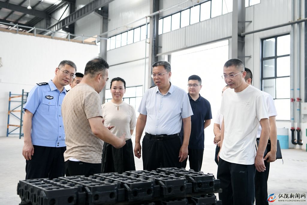 郭宗海调研仪陇经开区智慧平台建设及机械制造产业发展(图2) 郭宗海调研仪陇经开区智慧平台建设及机械制造产业发展(图2)