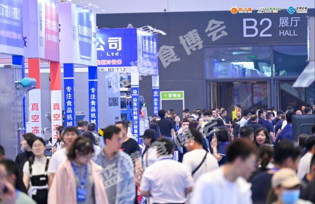 2024第21届中国(青岛)国际食品加工和包装机械展览会在青盛大开幕(图4) 2024第21届中国(青岛)国际食品加工和包装机械展览会在青盛大开幕(图4)