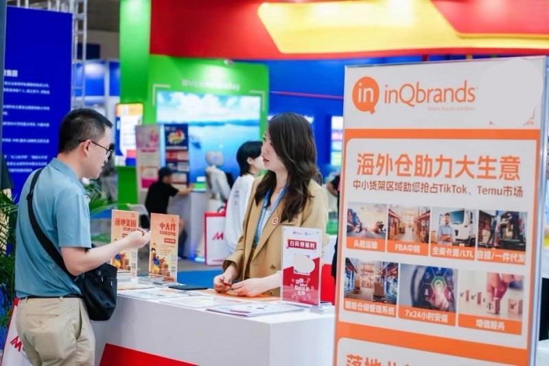 助力“渝品”高效出海 中国制造网搭建跨境桥梁(图1) 助力“渝品”高效出海 中国制造网搭建跨境桥梁(图1)