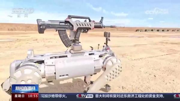 中方挂载步枪的武装“机器狗”亮相中柬联演引外媒瞩目(图1)