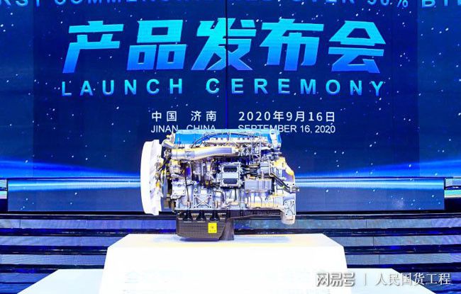 中国机械制造巨头：力压三一、中联重科从负债3亿到全球第一！(图1)