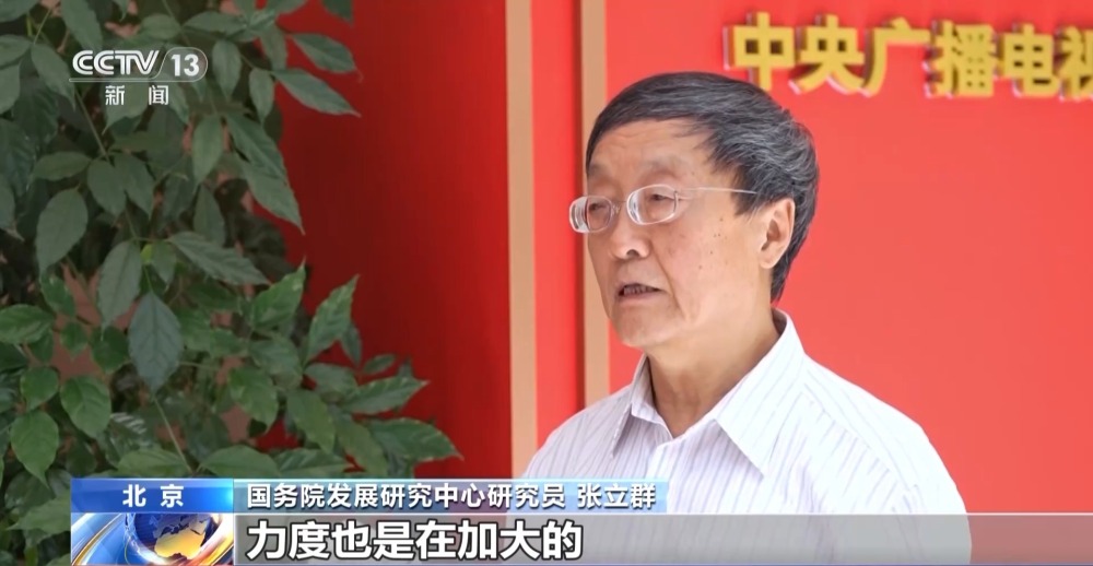 5月中国采购经理指数公布：市场需求偏弱 企业对后市预期相对乐观(图3)
