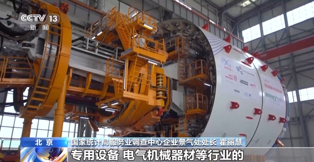 5月中国采购经理指数公布：市场需求偏弱 企业对后市预期相对乐观(图2)