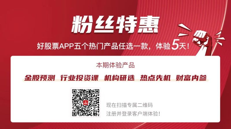 机械设备：关注5月PMI数据 国内制造业有望维持复苏态势(图2)