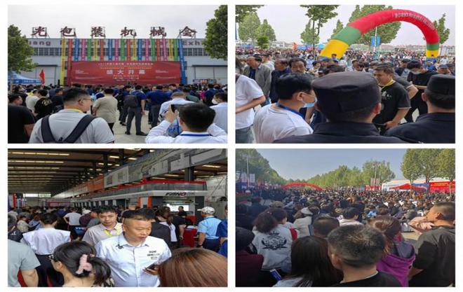 2024第四届中国·东光塑料机械博览会欢迎您(杨培振)(图1) 2024第四届中国·东光塑料机械博览会欢迎您(杨培振)(图1)