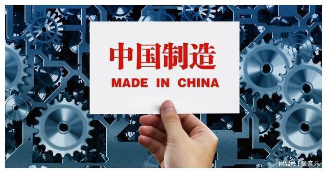 中国机械加工及精工科技至少落后日德20年以上？(图3)