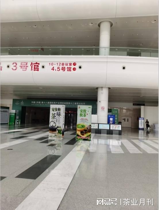 安攸攸茶业分享茶叶采摘时间与标准详解(图4)