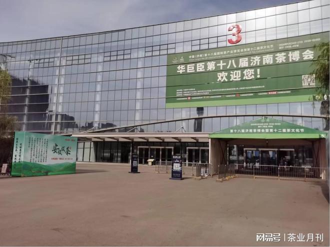 安攸攸茶业分享茶叶采摘时间与标准详解(图2)