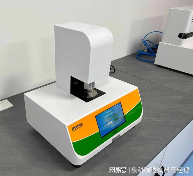 机械式薄膜测厚仪执行标准GBT 6672-2001与ISO4593:1993相同吗(图3) 机械式薄膜测厚仪执行标准GBT 6672-2001与ISO4593:1993相同吗(图3)