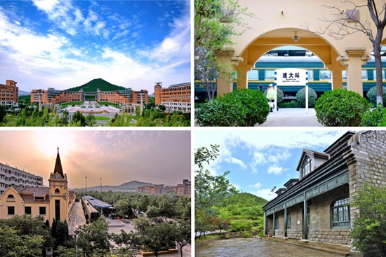 2024年山东建筑大学韩国留学预科班招生简章(图1) 2024年山东建筑大学韩国留学预科班招生简章(图1)