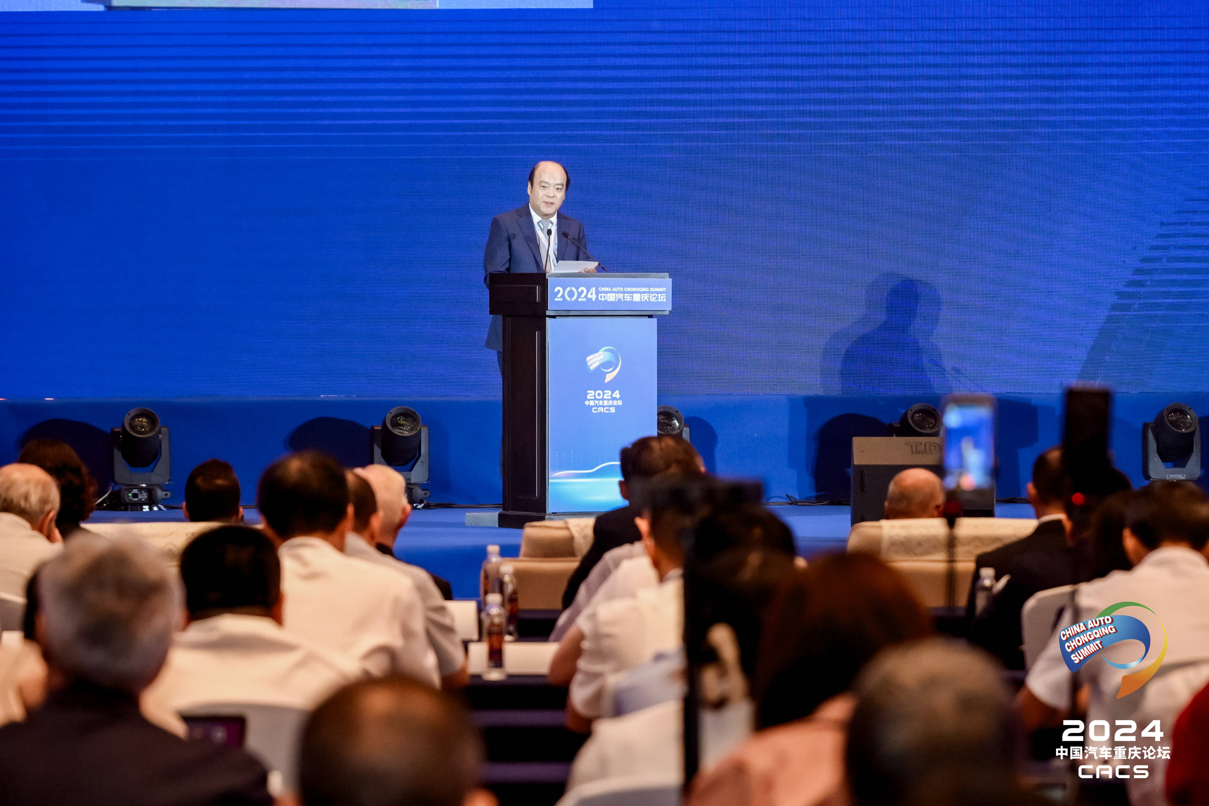 2024中国汽车重庆论坛李奇:1-4月汽车制造业增长显著 牵引其他产业加速创新(图1) 2024中国汽车重庆论坛李奇:1-4月汽车制造业增长显著 牵引其他产业加速创新(图1)