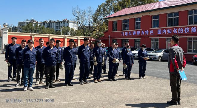 株洲蓝鼎：培育焊接行业精英引领中国制造业新未来-[蓝鼎职校](图5)