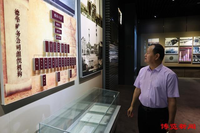 脉动山河——张博铁路开通120周年追访｜“一大”播火 “工运”曙光(图3)