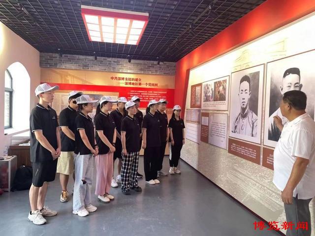 脉动山河——张博铁路开通120周年追访｜“一大”播火 “工运”曙光(图4)