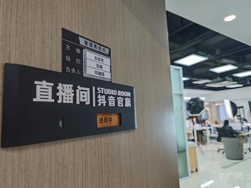 电商破局：深耕赛道 技术与品质双驱动(图5)