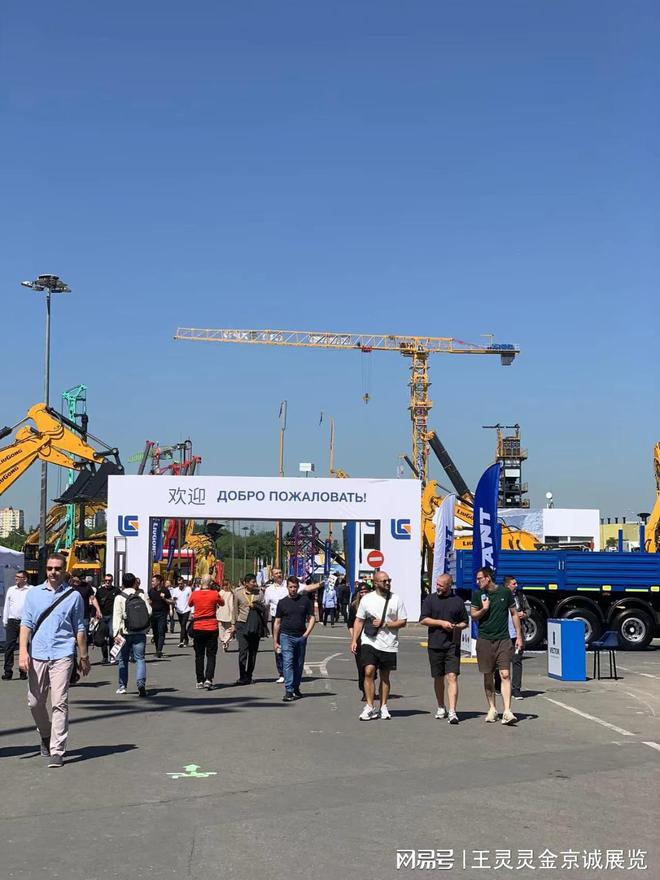 2025工程展之俄罗斯建筑及工程机械展CTT EXPO2025最新消息(图4) 2025工程展之俄罗斯建筑及工程机械展CTT EXPO2025最新消息(图4)