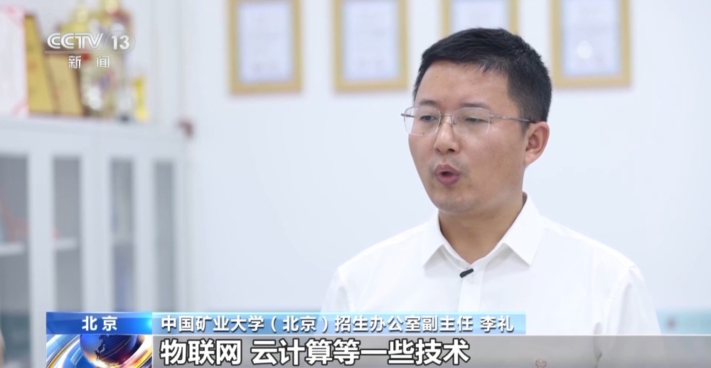 高考如何填志愿选专业?专家建议不要盲目选“热门”(图1) 高考如何填志愿选专业?专家建议不要盲目选“热门”(图1)